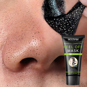 Pulizia profonda di bambù carbone viso Peel Off maschera sbiancante comedone rimozione rassodante cura della pelle 60g MOOYAM Peeling maschera facciale - Product Image 2