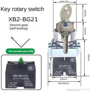 Interrupteur rotatif YHBS-XB2-R22ZK avec clé, ouverture de 22 mm, IP65, frais de port non inclus - Product Image 4