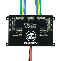 FLYPSKY FT85BD ESC Dual 84V 200A con Carcasa de Aluminio SIN VESC para Patinetas Eléctricas y Scooters Eléctricos