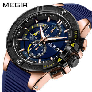 <span class=keywords><strong>MEGIR</strong></span> 2095 Montres à quartz pour hommes de marque supérieure, nouveau produit tendance, vente directe d'usine, <span class=keywords><strong>prix</strong></span> bas, bracelet en silicone - Product Image 1