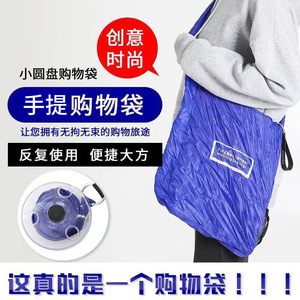 Shopping Bag To Roll Up Mini Foldable Portable Nylon Grocery Bag Solid Color Vertical Large Size Red Blue Black Orange - Product Image 3