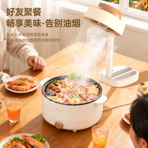 Desktop Range Hood Mini With Charcoal Filter High Suction Power Kitchen Use Electric DC Powered Plastic Housing - Product Image 2