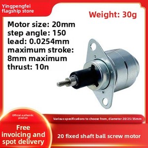 SAMSR Factory Price 24V 2-Phase Motor Magnet Screw Rod Lifting Linear Telescopic Push <b>Driver</b> <b>Set</b> - Product Image 4