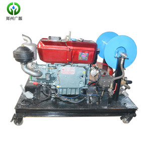 Máquina limpiadora de alta presión de tubería de drenaje de alcantarillado de motor diésel 200bar a la venta - Product Image 1