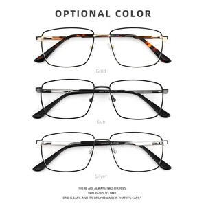 New Brand Square Men Prescription Glasses Optical Eyeglasses Optical Frame Computer Grade Glasses for Women