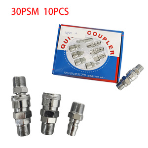 Conectores para Compresor de Aire, Acoplador Rápido para Manguera Neumática, Acoplamiento Neumático Rápido Tipo C SP PP SH PH SF PF SM PM - Product Image 4