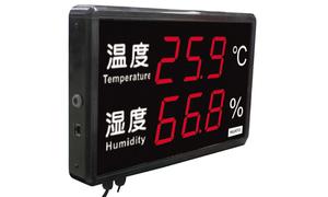 Lưu trữ kho marketthermometer triển lãm huato he230c lớn màn hình LED nhiệt độ và độ ẩm Board với báo động - Product Image 4