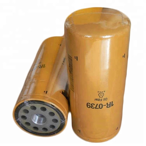Pièces détachées pour moteur d'excavatrice, filtre universel, filtre à huile 1R-0739 1R0739 1R0739 1R-0739, filtre à huile moteur - Product Image 2