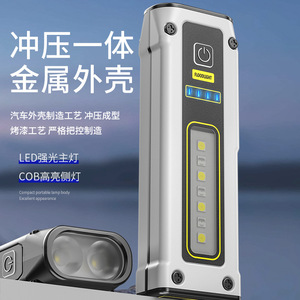 Lampe de travail LED double Strong Wolf Mini, 1000 mAh, rechargeable avec aimant, pour utilisation en cas d'urgence - Product Image 2