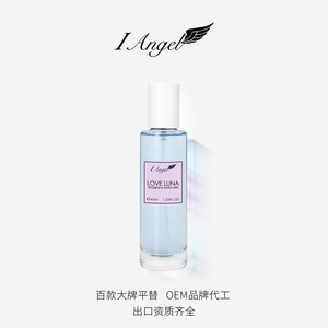 <span class=keywords><strong>Parfum</strong></span> pour femmes I <span class=keywords><strong>Angel</strong></span> 40 ml, taille standard, <span class=keywords><strong>parfum</strong></span> floral, <span class=keywords><strong>rose</strong></span>, jasmin, spray, longue durée, usage quotidien, pour la maison, flacon - Product Image 2