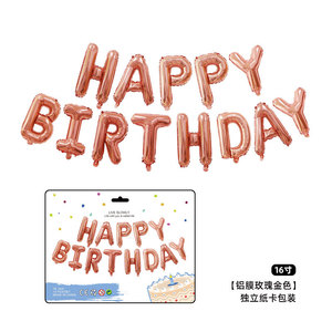 Globos <span class=keywords><strong>de</strong></span> papel <span class=keywords><strong>de</strong></span> aluminio con letras inglesas <span class=keywords><strong>de</strong></span> 16 pulgadas para decoraciones <span class=keywords><strong>de</strong></span> fiesta <span class=keywords><strong>de</strong></span> cumpleaños <span class=keywords><strong>de</strong></span> niños - Product Image 2