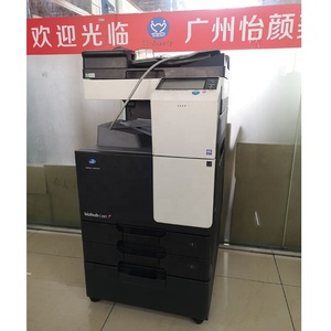 Copiadoras Konica Minolta Bizhub C287/C227 de alta calidad, impresora y fotocopiadora usadas, área de impresión máxima A3 similar <span class=keywords><strong>a</strong></span> <span class=keywords><strong>Brother</strong></span> TN423 - Product Image 2