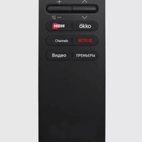 Neue AN-MR25GA Magic Fernbedienung Kompatibel mit 2025 LG Fernsehern Inklusive A1 Pointer und Alexa Sprachsteuerung MR25GA