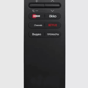 Nuevo Control Remoto Mágico AN-MR25GA Compatible con Televisores <span class=keywords><strong>LG</strong></span> 2025, Incluye Puntero A1 y Control por Voz <span class=keywords><strong>Alexa</strong></span> MR25GA - Product Image 2