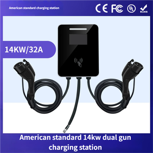 สถานีชาร์จรถยนต์แบบเร็ว 40A พอร์ตคู่ 14KW 19KW ติดผนัง GBT CCS2 EV ดีไซน์ปรับแต่งได้ - Product Image 5