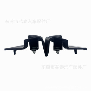 Fr Door Speaker Covers 90108AA <b>Abs</b> Grille For Toyota Hilux 2005-2014 - Product Image 2