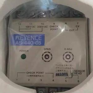 Unidad de Detección de Control Industrial AS-440-05, Rendimiento Estable, Garantía de Calidad - Product Image 1