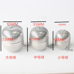 304 thép không gỉ tái sử dụng thân thiện với môi cổ điển <span class=keywords><strong>Tea</strong></span> Infuser ấm trà lọc với Durable thanh lịch trà bóng - Product Image 3