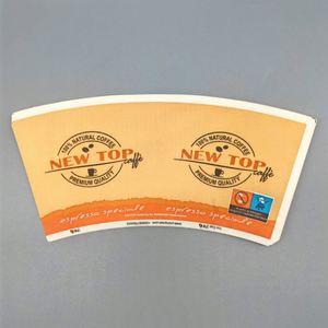 Ventilateur en papier jetable pour gobelets en papier, haute rigidité - Product Image 4