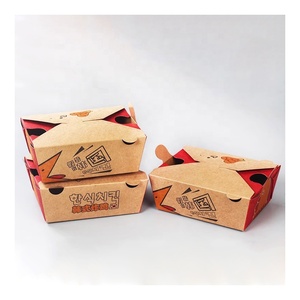 Caja de embalaje de comida plegable desechable para llevar con <span class=keywords><strong>2</strong></span> compartimentos Cajas de embalaje de almuerzo de arroz de comida Bento de papel para comida rápida - Product Image 3