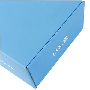 Caja de Envío de Papel Azul con Diseño Personalizado y Logotipo, Embalaje Ecológico con Laminado Mate para Crema de Ojos Natural - Product Image 3