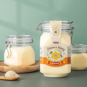 250g PET cuadrado hermético plástico grado alimenticio miel almacenamiento vacío jarrones tarro con tapa abatible superior - Product Image 5