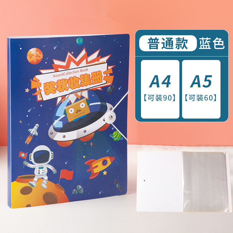 A4 regular style-blue-a4 can hold 90 sheets + a5 can hold 60 sheets