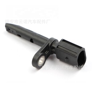 เซ็นเซอร์ ABS ของออดี้ รุ่น 4M0927807C สำหรับ Q7 Q5L อะไหล่ทดแทน ใหม่ - Product Image 1