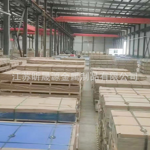 Aluminum Sheet 3003 Polished Various Specifications Industrial Grade Multipurpose Cutting Service Available - Product Image 4