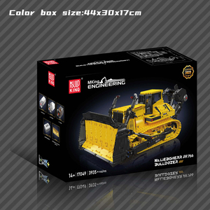 Modèles de jouets de construction en blocs de construction puissants et robustes pour garçons, prix de gros bon marché, bulldozer Mould <span class=keywords><strong>King</strong></span>, camion d'ingénierie - Product Image 5