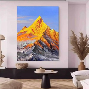Peinture à l'huile peinte à la main, montagne dorée au lever du soleil, texture abstraite, cadre en métal, effet 3D, décoration murale pour entrée, salon - Product Image 2