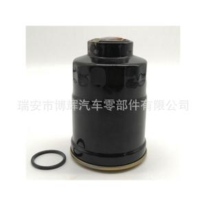 Filtro de Combustible Jeampus 93156943 31390-H1000 para Sistema de Suministro de Combustible con Junta Tórica Incluida - Product Image 1