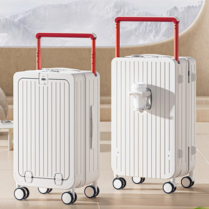 Maleta de Mano Saikit de 20 Pulgadas, Diseño de Rayas Blancas Nubes, Ruedas Giratorias, Viajes de Ocio, Unisex - Product Image 4