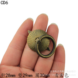 Cd6 Ring Handle <b>28mm</b> Pin 29mm Pad 30mm Ring Antique Bronze Drawer Furniture Handle Traditional Style - Product Image 3
