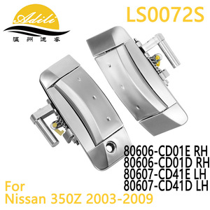 ฝาครอบมือจับประตู Adili รุ่น 80607-CD41E ด้านซ้าย 80606-CD01E ด้านขวา สำหรับรถยนต์นิสสัน 350Z ปี 2003-2009 สีเงิน ผลิตจากโลหะและพลาสติก - Product Image 1