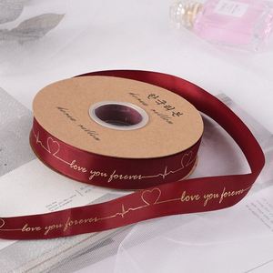 Ruban gros-grain personnalisé de 2,5 cm de large, 33 yards, motif Cœur Battement, doré à chaud, pour emballage cadeau de mariage et bouquets de mariée - Product Image 5