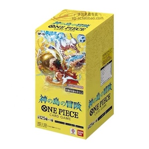 2026 Original Sellado Japonés <span class=keywords><strong>Bandai</strong></span> One Piece Pop Mark Cajas Sorpresa TCG Booster Box Juego de Cartas de Anime para Coleccionables en Stock - Product Image 6