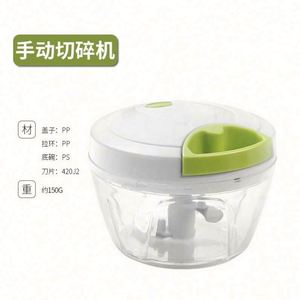 500ml Manual Rope Pulling Stainless Steel Garlic Cutter Eco-Friendly Microwave Safe Good Kitchen Helper Multi-Function <b>Vegetable</b> - Product Image 5
