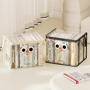 Transparent <b>Foldable</b> Storage <b>Box</b> For Books Rectangle Dustproof Waterproof Office Organizer Living Room Use Mysterious Black - Product Image 1