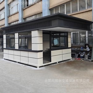 Cabine de sécurité en acier fabriquée, robuste, soudée, pour extérieur, mobile, de forme carrée, conforme à la norme GB - Product Image 1