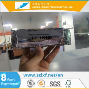 Rouleau de papier thermique à ultrasons haute brillance FOISON F908 blanc haute définition pour imprimante UPP-110HG 110S - Product Image 4