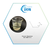 Monoléate de glycérol de bonne qualité CAS 25496-72-4 en provenance de Chine avec une qualité supérieure