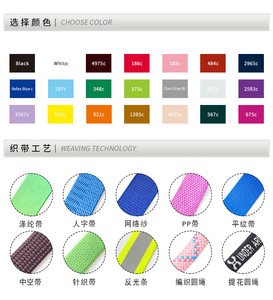 Promotional Keychain Lanyards 20mm Sublimation Printing Polyester Lanyards Breakaway Neck Lanyard With Custom Logo - Product Image 5