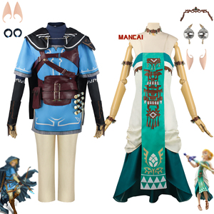 Princess Zelda Costume - Blue Maid Dress for Adults