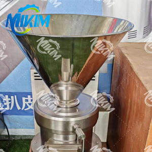 เครื่องบดมันสำปะหลังเนยถั่วลิสงเครื่องทำแยม - Product Image 3