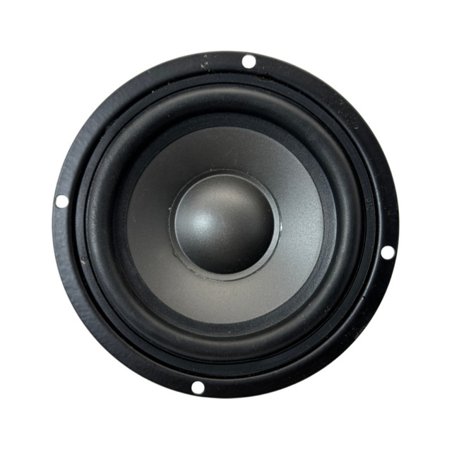 Pure Round Mid-range 4-inch Speaker with Full-bodied Vocals High-fidelity Audiophile-grade Original Genuine Speaker