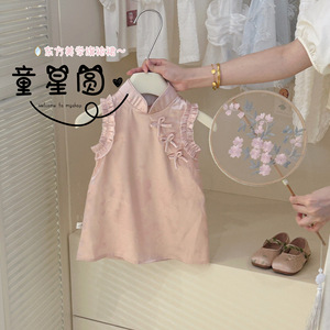 Childrens Cheongsam Dress Solid Color Cotton Summer Party Wear For Baby Girl - Product Image 1