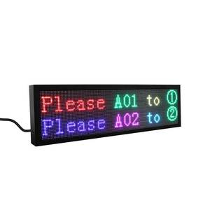 Pantalla <span class=keywords><strong>LED</strong></span> con gabinete impermeable a todo <span class=keywords><strong>Color</strong></span> segundo desarrollo RS485/RS232/WIFI conectar al aire libre impermeable P10 Pantalla de desplazamiento <span class=keywords><strong>LED</strong></span> - Product Image 1