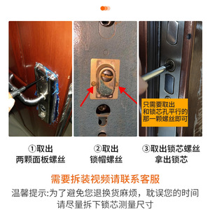 Cylindre de serrure cylindrique en cuivre et aluminium doré, pour porte de sécurité, anti-effraction, antivol, résistant aux chocs - Product Image 4