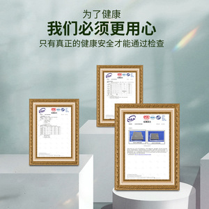 Pegatinas de Pared Autoadhesivas Superresistentes para Insonorización, Paneles Aislantes de Algodón Ignífugos, Reducción de Ruido para Ingeniería - Product Image 2
